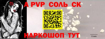 марки nbome Бугуруслан