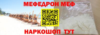 марки nbome Бугуруслан