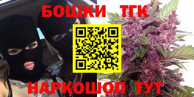 стафф Будённовск