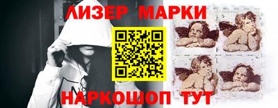 мефедрон Бузулук