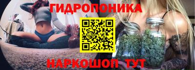 мефедрон Бузулук