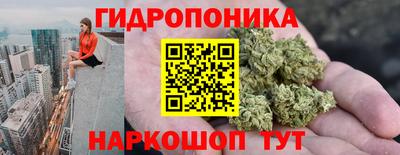 марки nbome Бугуруслан