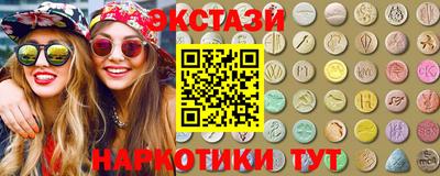 стафф Будённовск