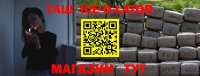 марки nbome Бугуруслан