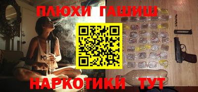 стафф Будённовск