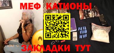 стафф Будённовск